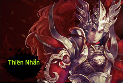 Đường Môn