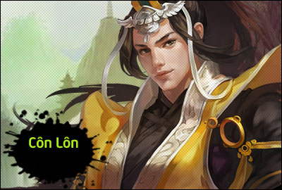 Thiên Nhẫn